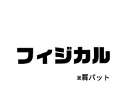 791492614