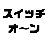791492617
