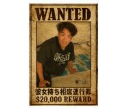791492631