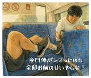 791492632