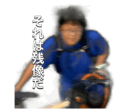 791502956