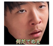 791502960