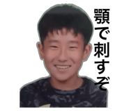 791502972