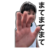 791502980