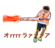 791502982