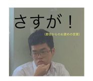 791508412
