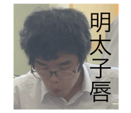 791508420