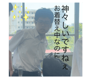 791508421