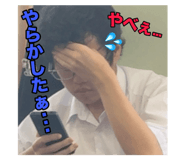 791508430