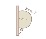 791508610