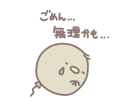 791508616