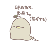 791508624