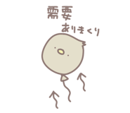 791508627