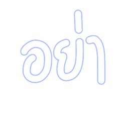 791513797