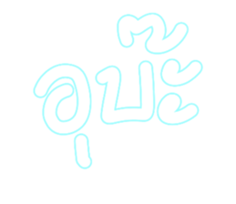 791513803