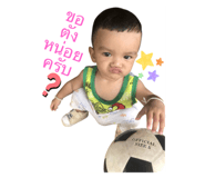 791514263