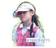 791517037