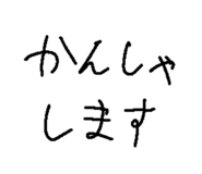 791522329