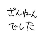 791522330