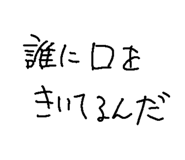 791522331