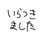 791522332