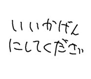 791522333
