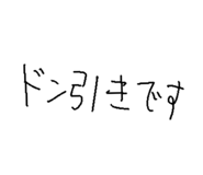 791522334