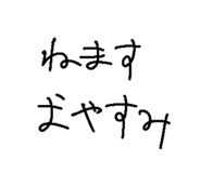 791522335
