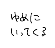 791522337