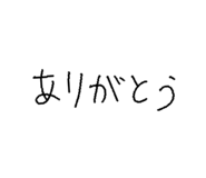 791522338