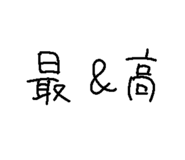 791522340