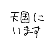 791522342