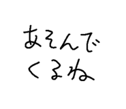 791522343
