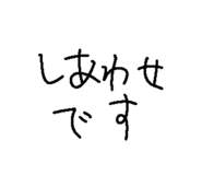 791522344