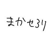 791522345