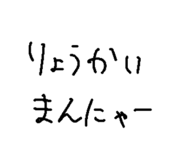 791522346