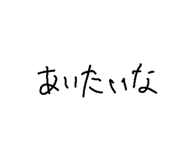 791522347