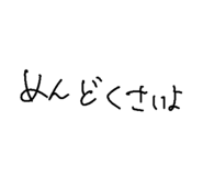 791522348