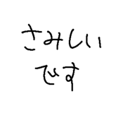 791522349