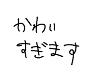 791522350