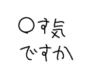 791522351