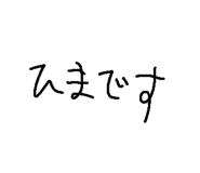 791522354
