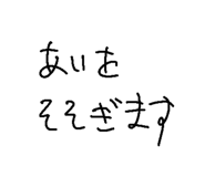 791522355