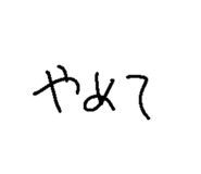 791522361