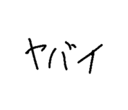 791522363