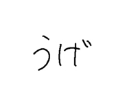 791522364