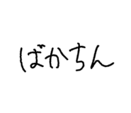 791522365