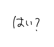 791522366