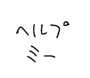 791522367