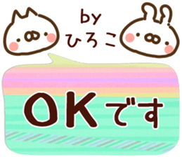79152656